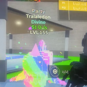 Tralaledon Party