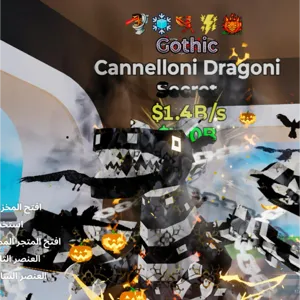 Cannelloni Dragoni