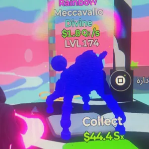 Meccavallo 1.8Qi R/B