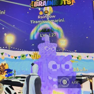 Tiramisubmarini 3traits!