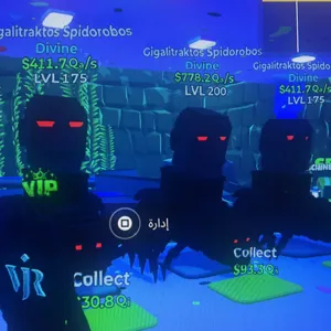 3x Gigalitraktos Spidoro