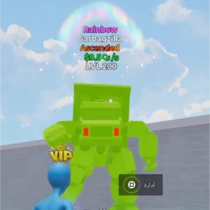 Garbagzilla R/B