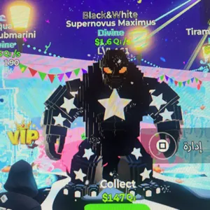 Supernovus Maximus