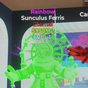 Sunculus Ferris
