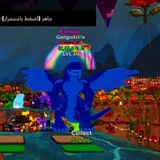 Godgodzilla r/b