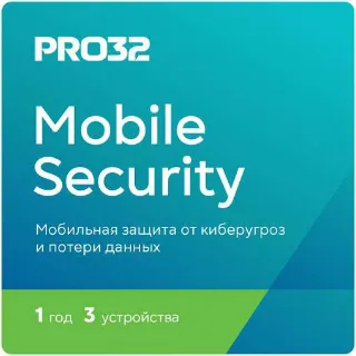 PRO32 Mobile Security | 3 devices for 1 year | Global Key | Instant Delivery