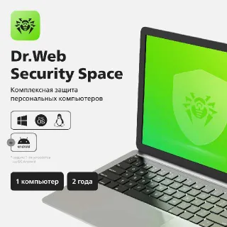 Dr.Web Security Space 1 PC for 2 year for Pc/Mac or antivirus software for Mac OS, or Linux