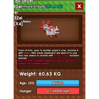 HUGE Nightmare Red Kitsune (60.63KG)