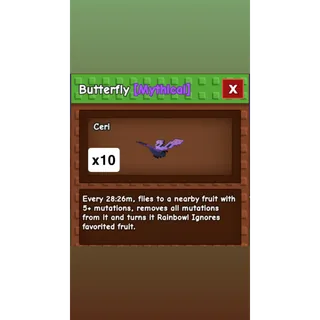 Butterfly x10 Grow a Garden