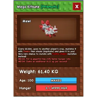 HUGE Mega Red Kitsune (61.40KG)