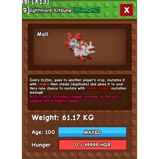 HUGE Nightmare Red Kitsune (61.17KG)