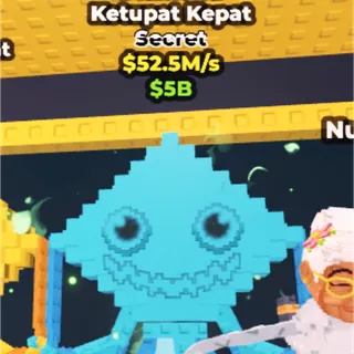 ketupat kepat