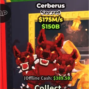 Cerberus