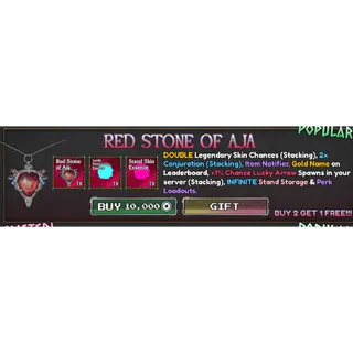 Bizarre Lineage - Red Stone Of AJA【10,000R】**CHEAPEST*