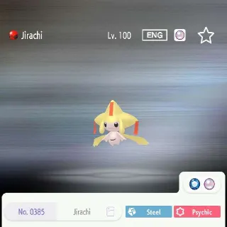 POKE HOME SHINY JIRACHI