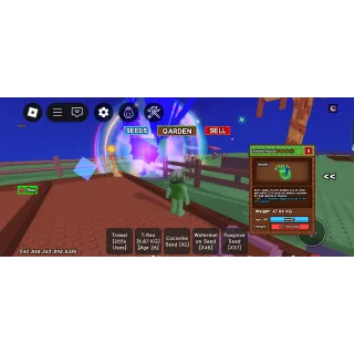 Nightmare Titanic peacock (15s cd) - Grow a garden