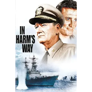 In Harm's Way (Vudu)