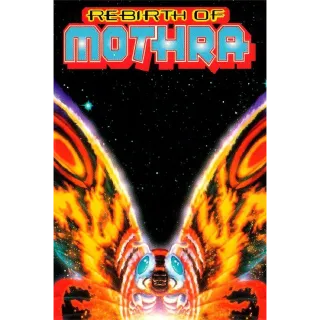 Rebirth of Mothra (Movies Anywhere)