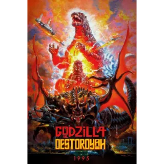 Godzilla vs. Destoroyah (Movies Anywhere)