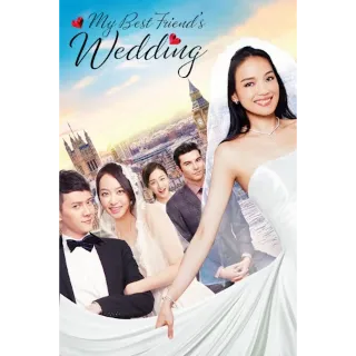 My Best Friend's Wedding (Movies Anywhere)