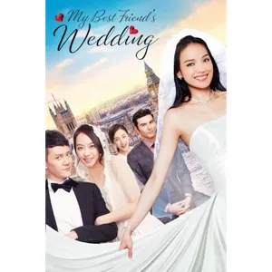 My Best Friend's Wedding (Movies Anywhere)