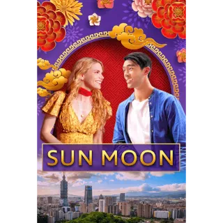 Sun Moon (4K Movies Anywhere)