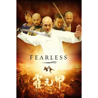 Fearless (Movies Anywhere)