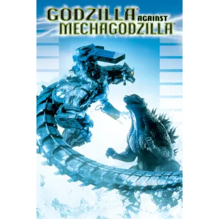 Godzilla Against Mechagodzilla (Movies Anywhere)