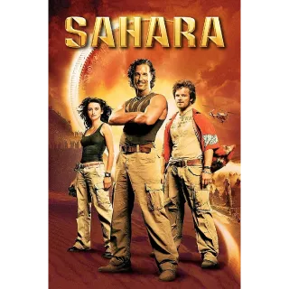 Sahara (Vudu)