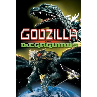 Godzilla vs. Megaguirus: The G Annihilation Strategy 