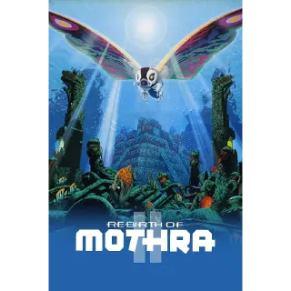 Rebirth of Mothra II (Movies Anywhere)