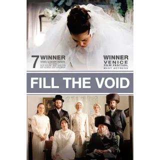 Fill The Void (Movies Anywhere)