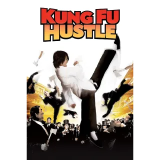 Kung Fu Hustle (Movies Anywhere)