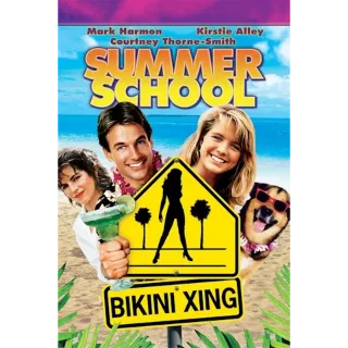 Summer School (Vudu)