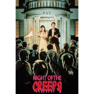 Night Of The Creeps (Movies Anywhere)