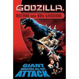 Godzilla, Mothra, And King Ghidorah: Giant Monsters All-Out Attack 