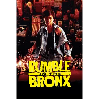 Rumble In The Bronx (Movies Anywhere)