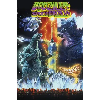 Godzilla vs. Space Godzilla (Movies Anywhere)