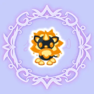 Blazing Lion Animated Sticker