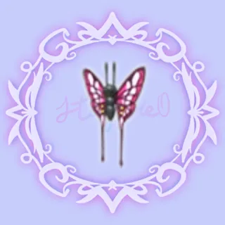 2022 Uplift Butterfly