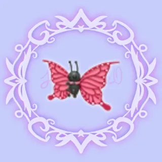 2021 Uplift Butterfly