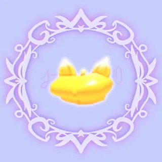 Fox Ear Beret