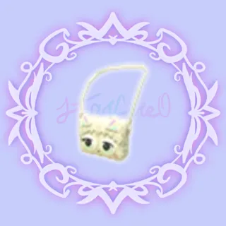 Llamalush Purse Pet