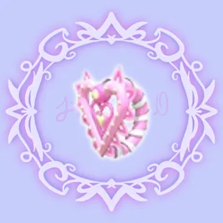 Magical Princess Leash