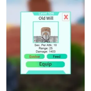 old will / yamamoto inf lb unit astd