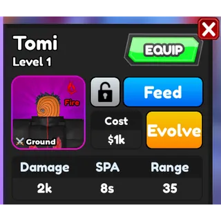 tobi / tomi astd lb unit