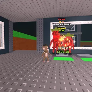 RARE BACURRU AND EGGURU