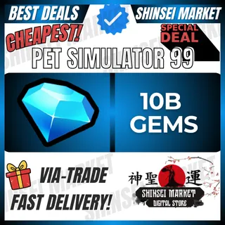 PET SIMULATOR 99 