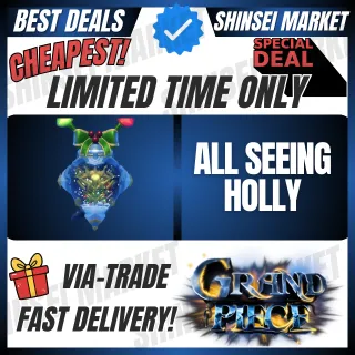 ALL SEEING HOLLY | GPO