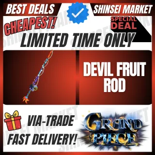 DEVIL FRUIT ROD | GPO